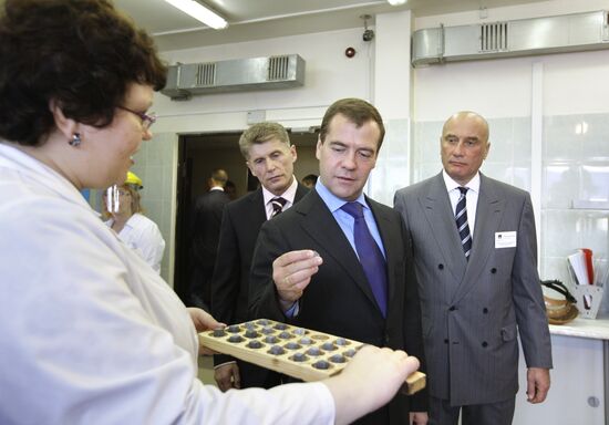 Д.Медведев в рамках рабочей поездки в ДФО посетил Благовещенск