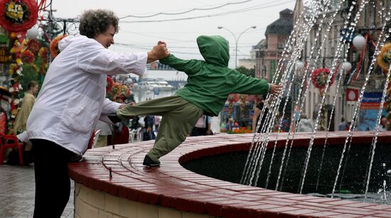 Празднование 150-летия Владивостока