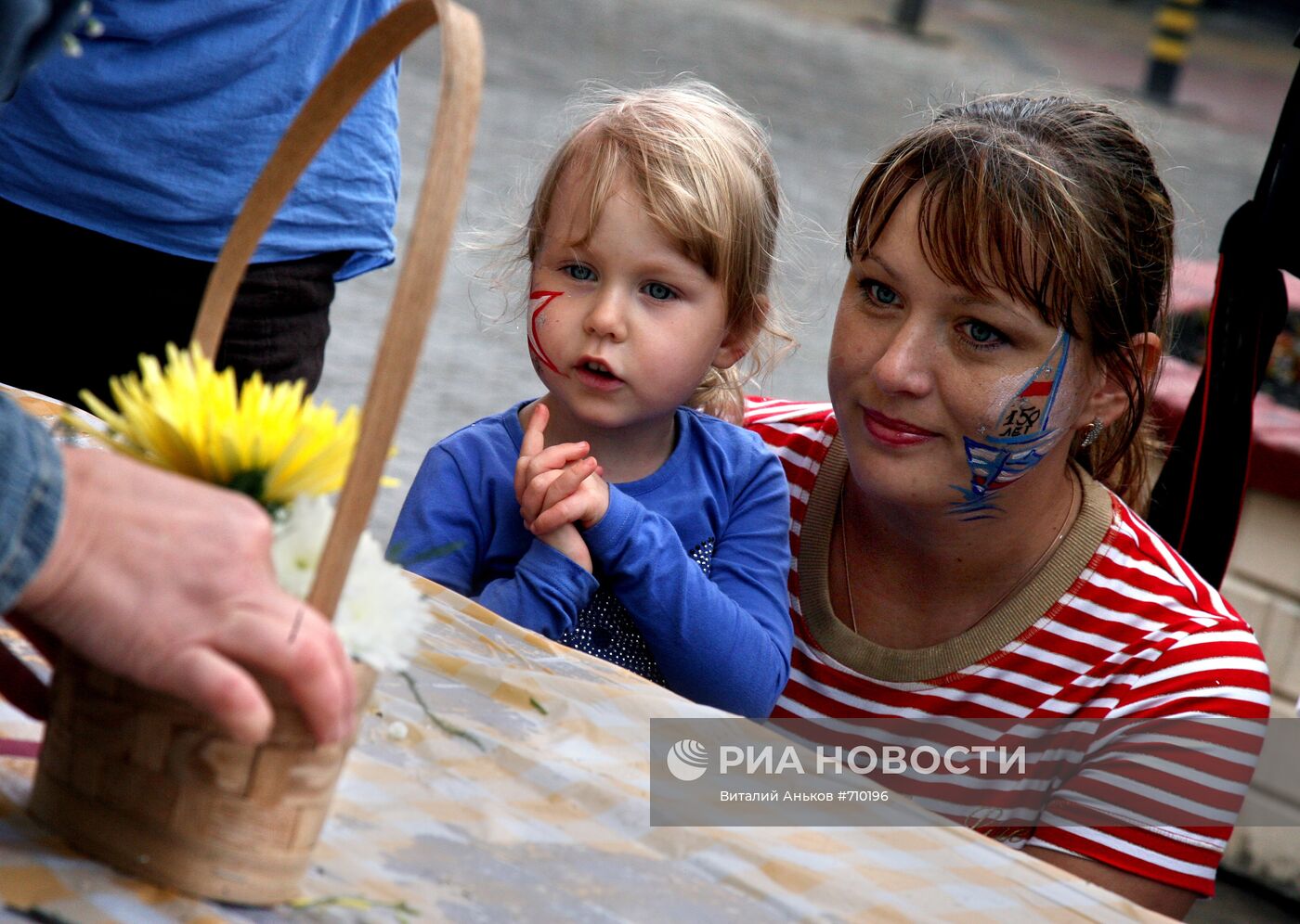 Празднование 150-летия Владивостока