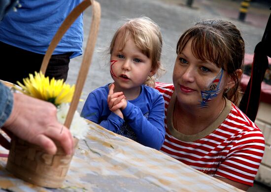Празднование 150-летия Владивостока