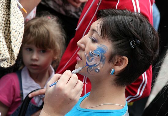 Празднование 150-летия Владивостока