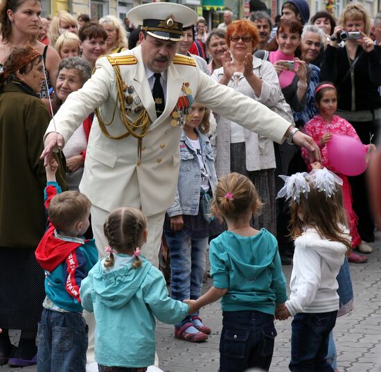 Празднование 150-летия Владивостока