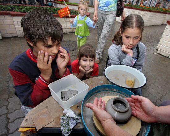 Празднование 150-летия Владивостока