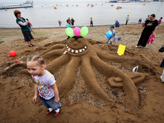 Празднование 150-летия Владивостока