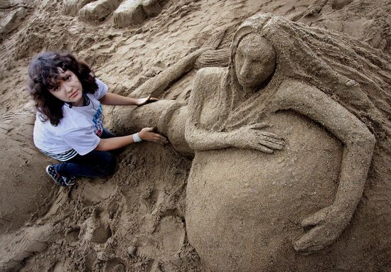 Празднование 150-летия Владивостока