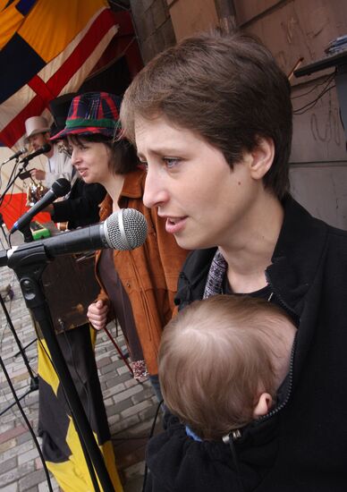 Празднование 150-летия Владивостока