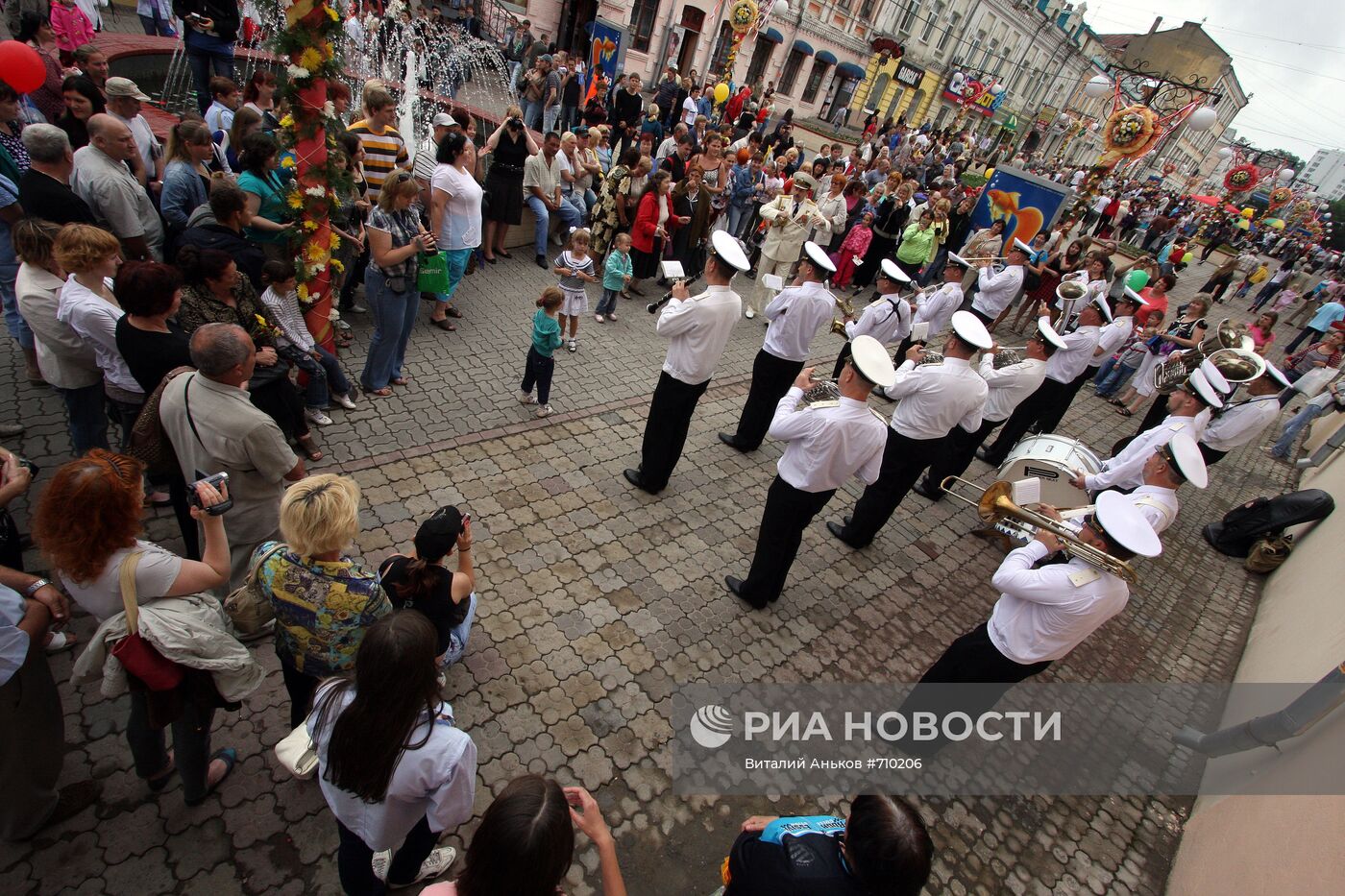 Празднование 150-летия Владивостока