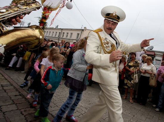 Празднование 150-летия Владивостока