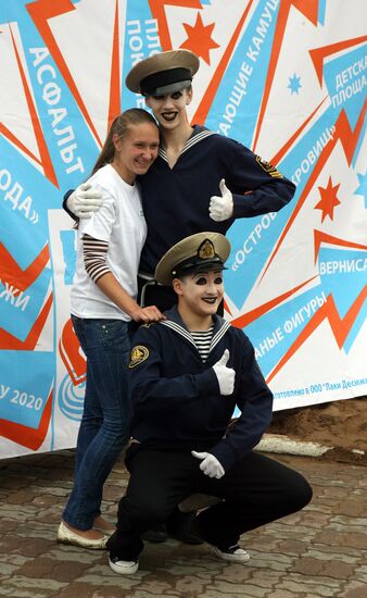 Празднование 150-летия Владивостока