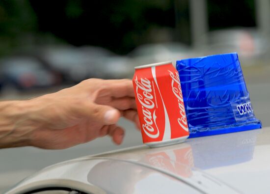 Акция "Синие ведерки"