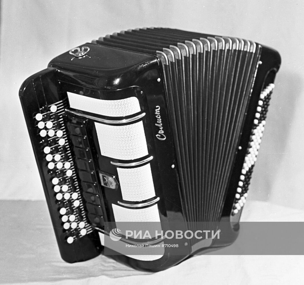 Баян "Солист"