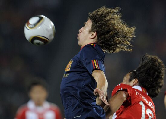 Футбол. ЧМ-2010. Матч Парагвай - Испания