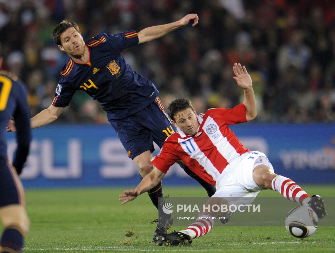 Футбол. ЧМ-2010. Матч Парагвай - Испания