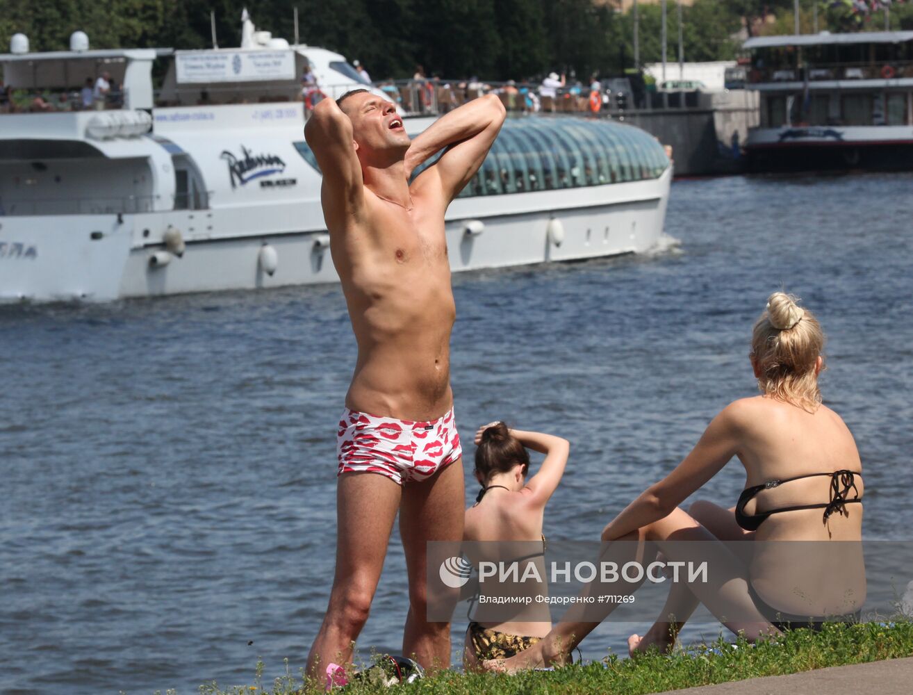 Отдых горожан на Воробьевых горах