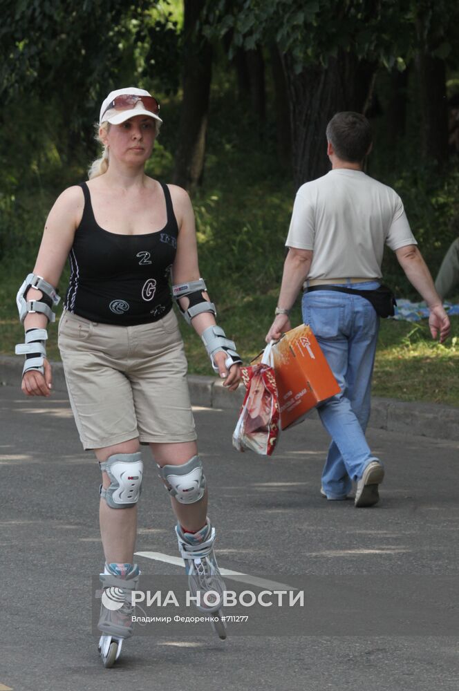 Отдых горожан на Воробьевых горах