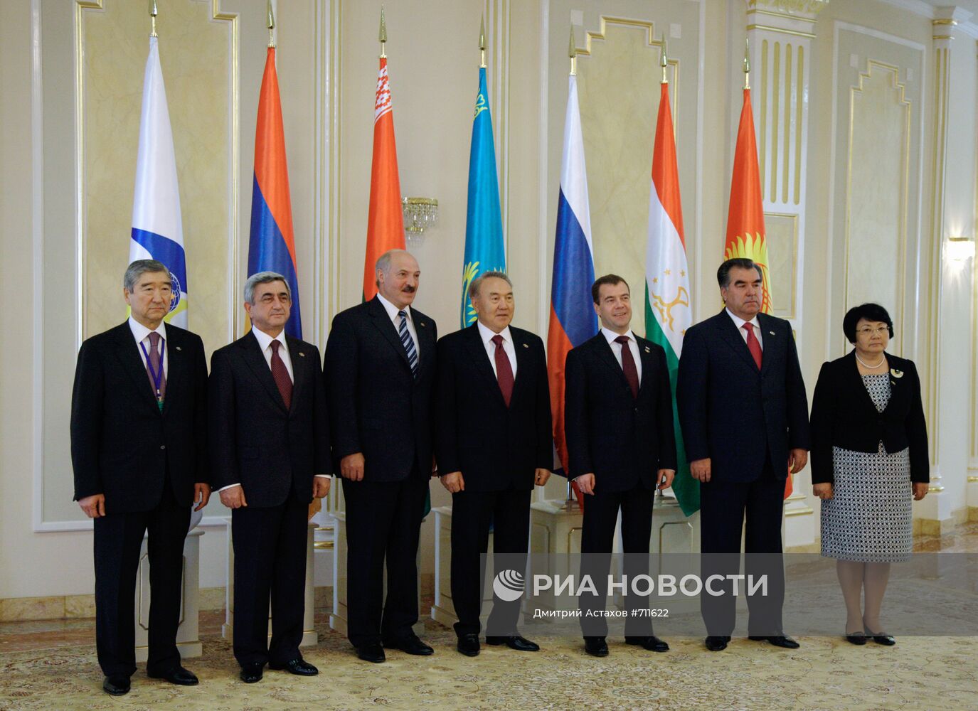 Дмитрий Медведев принял участие в саммите ЕврАзЭС в Астане