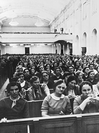 X съезд ВЛКСМ