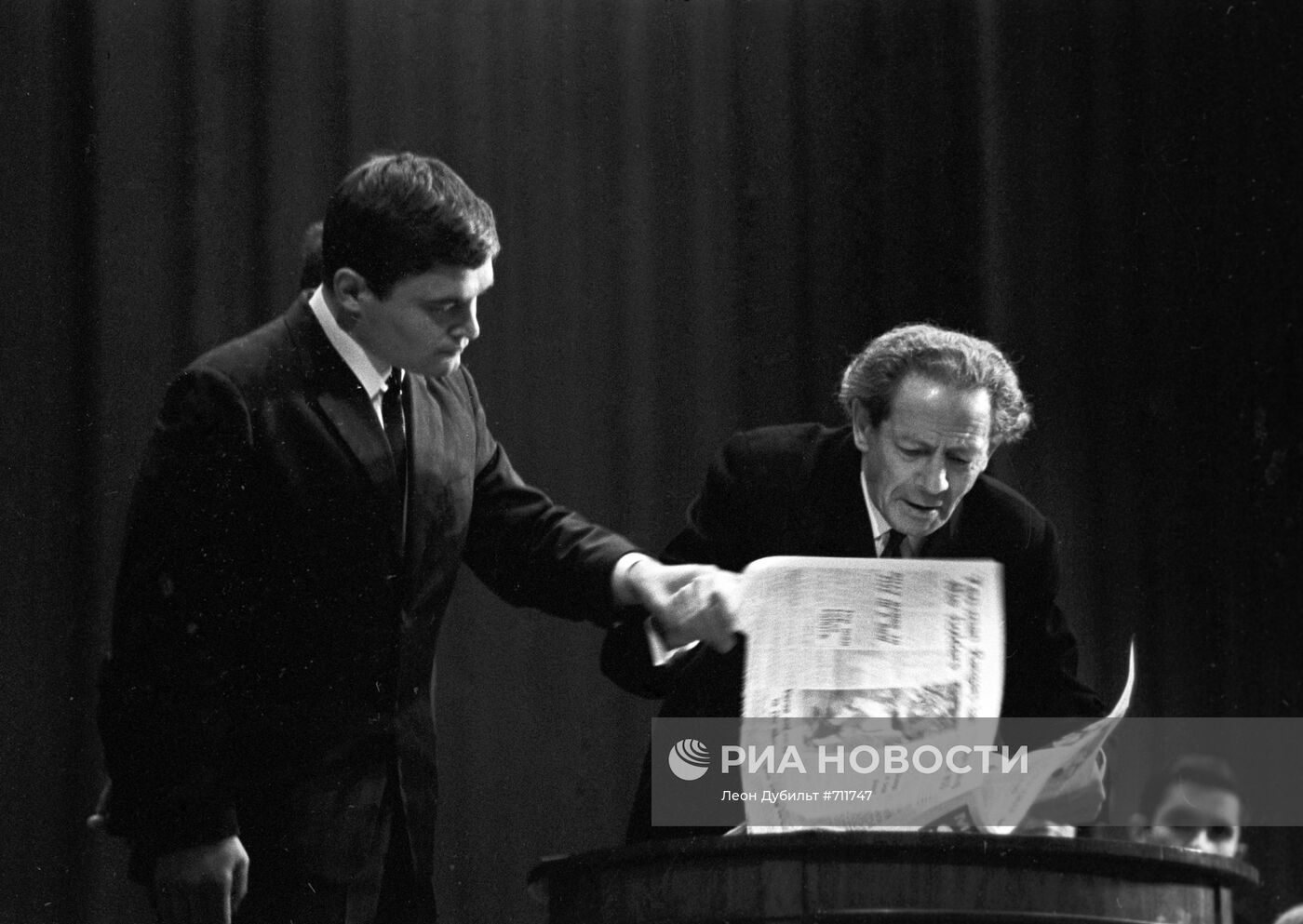 Вольф Григорьевич Мессинг