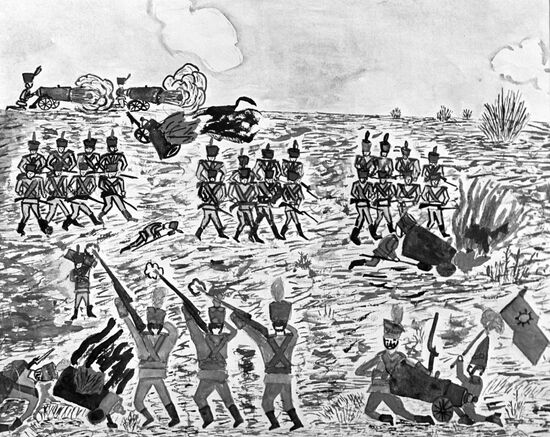 Рисунок "Бородинское сражение"