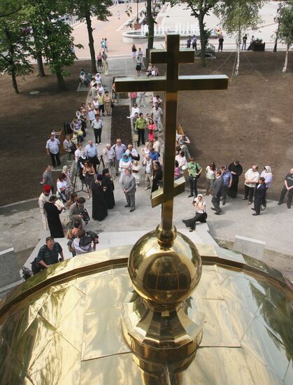 В Калининграде открыли храм в честь святых Петра и Февронии