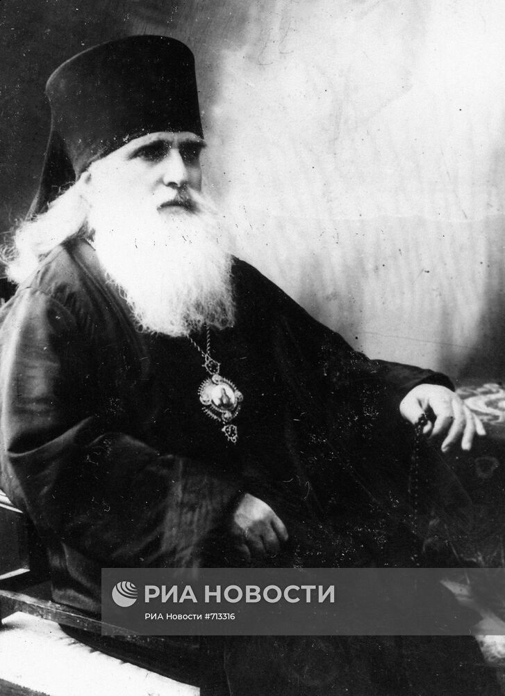 Католикос-патриарх Грузии, патриарх Амвросий