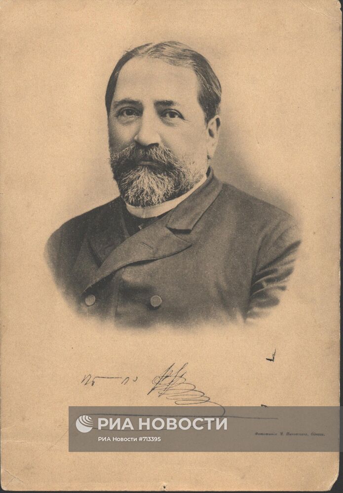 Князь, поэт и публицист Илья Григорьевич Чавчавадзе