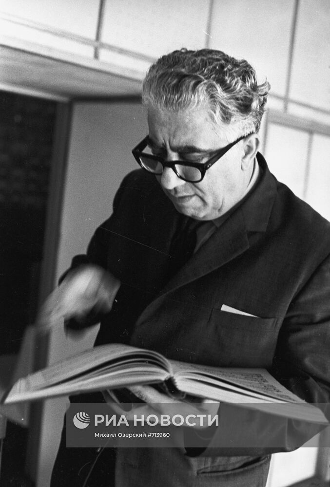 Композитор Арам Хачатурян