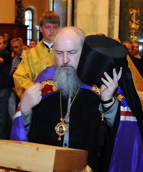 Епископ Павло-Посадский Кирилл