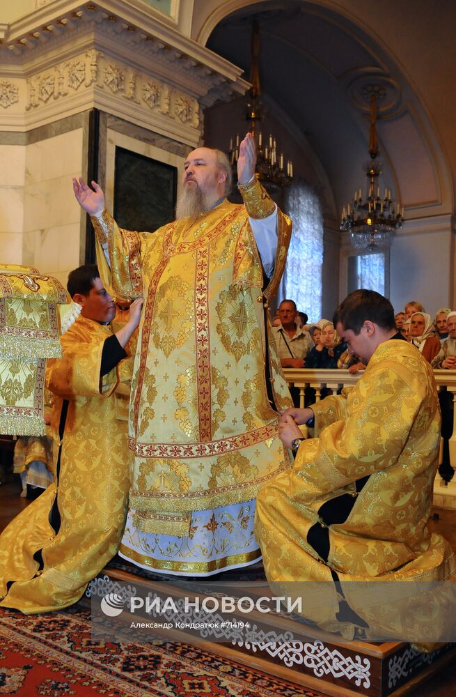 Епископ Павло-Посадский Кирилл
