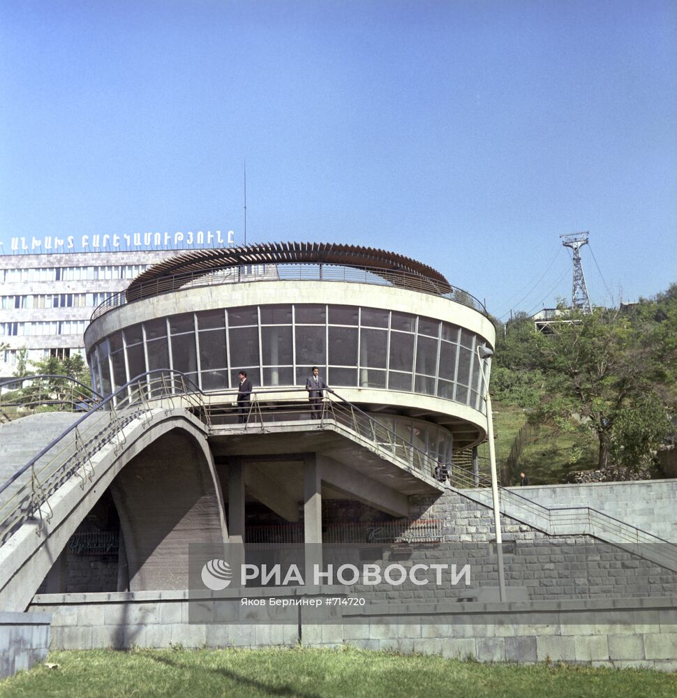 Станция подвесной канатной дороги в Ереване