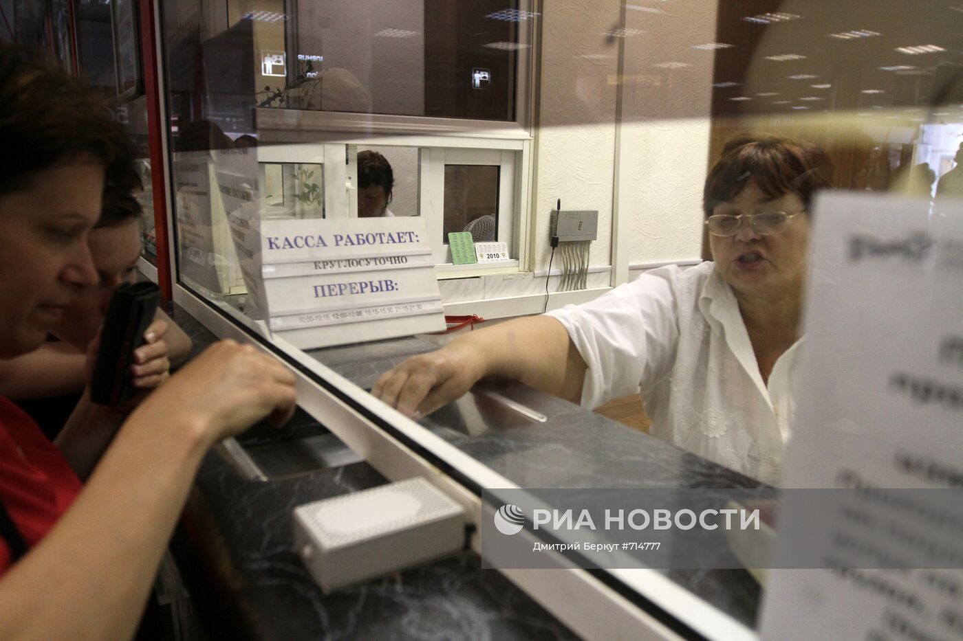 Задержки электропоездов в Горьковском направлении