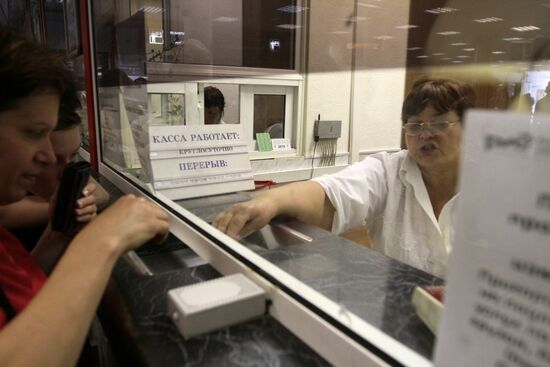 Задержки электропоездов в Горьковском направлении