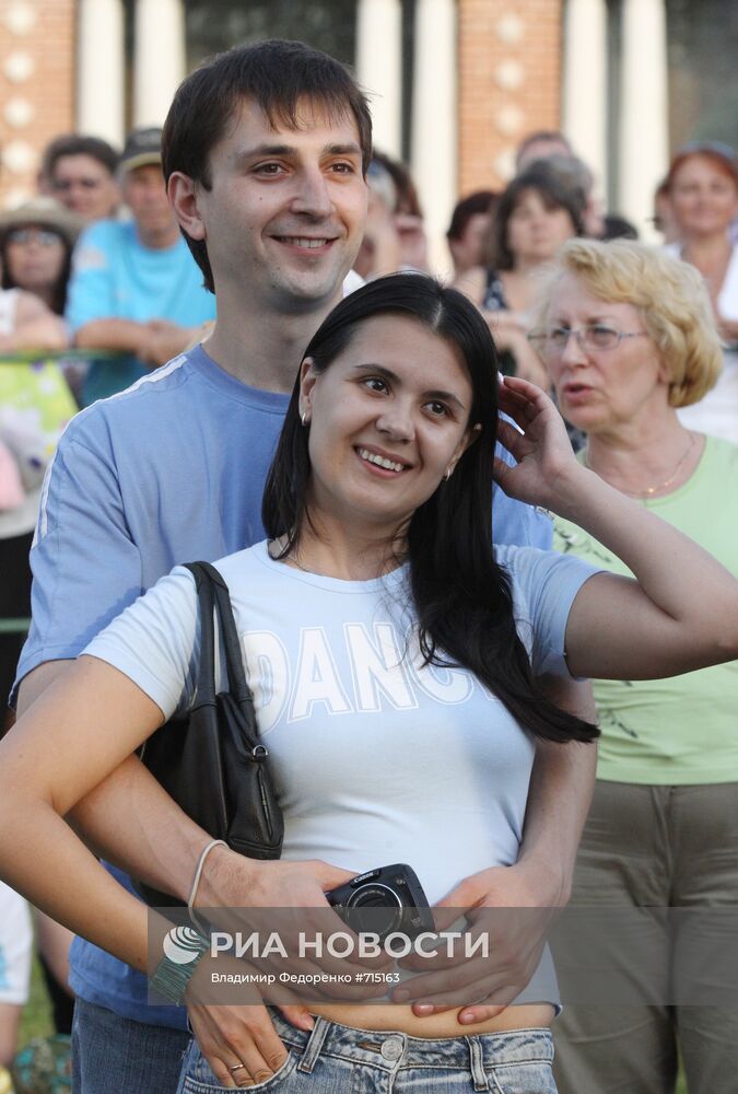 Влюбленные