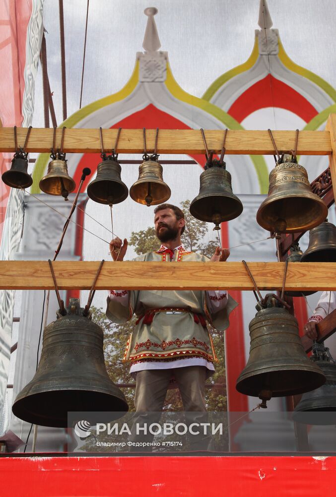 Международный фестиваль колокольной музыки "Колокола любви"