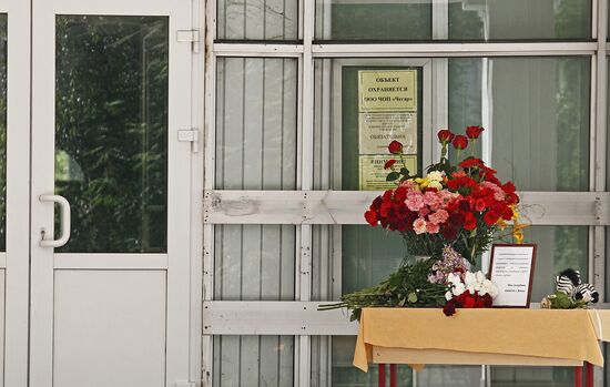 Прощание с погибшими в летнем лагере "Азов" в Москве