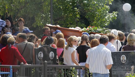 Похороны детей, утонувших на Ейской косе