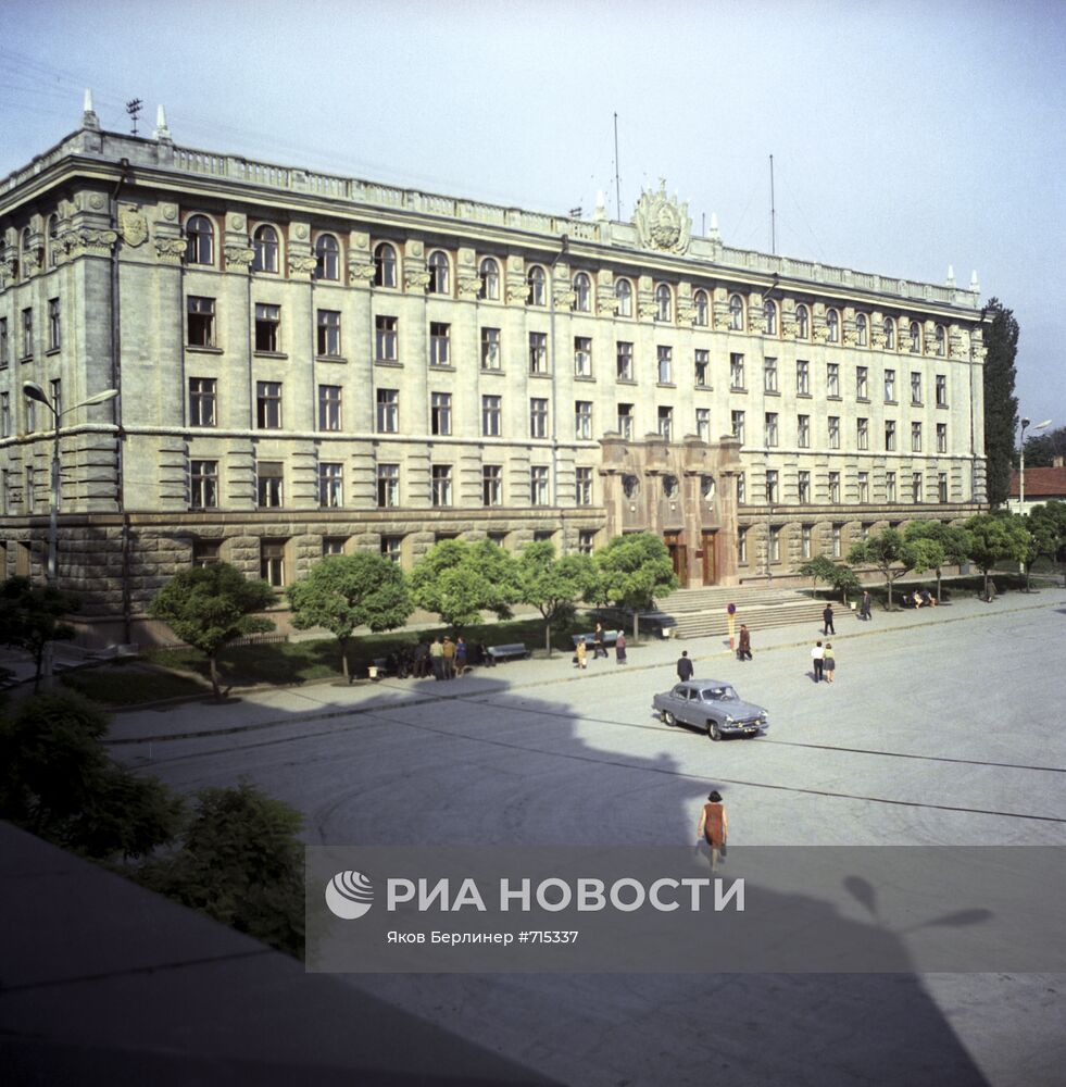 Академия наук Молдавской ССР