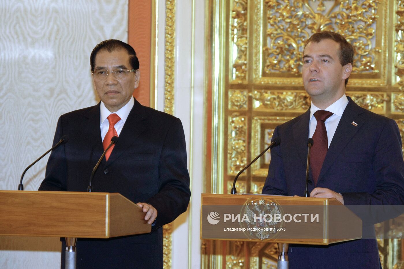 Российско-вьетнамские переговоры в Кремле