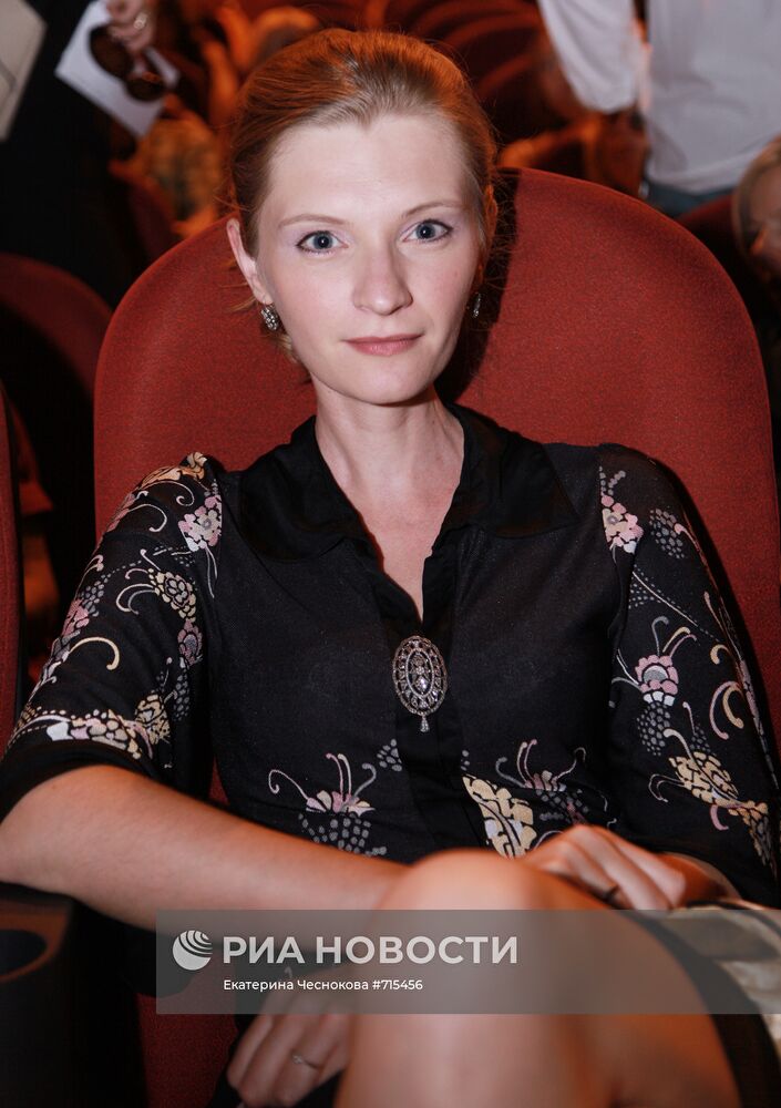 Агата Бузек