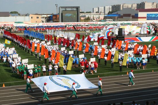 VIII Всероссийские летние сельские спортивные игры в Елабуге