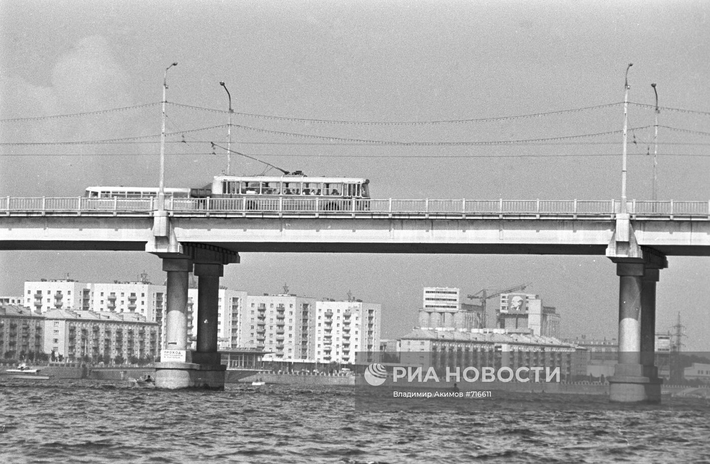 Мост через реку Днепр