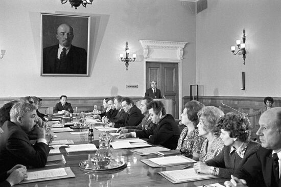 Заседание Исполкома Моссовета 3 июля 1973 года