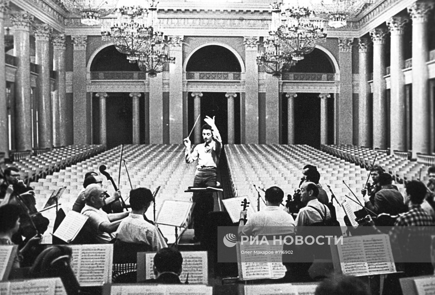 Репетиция симфонического оркестра Ленинградской филармонии