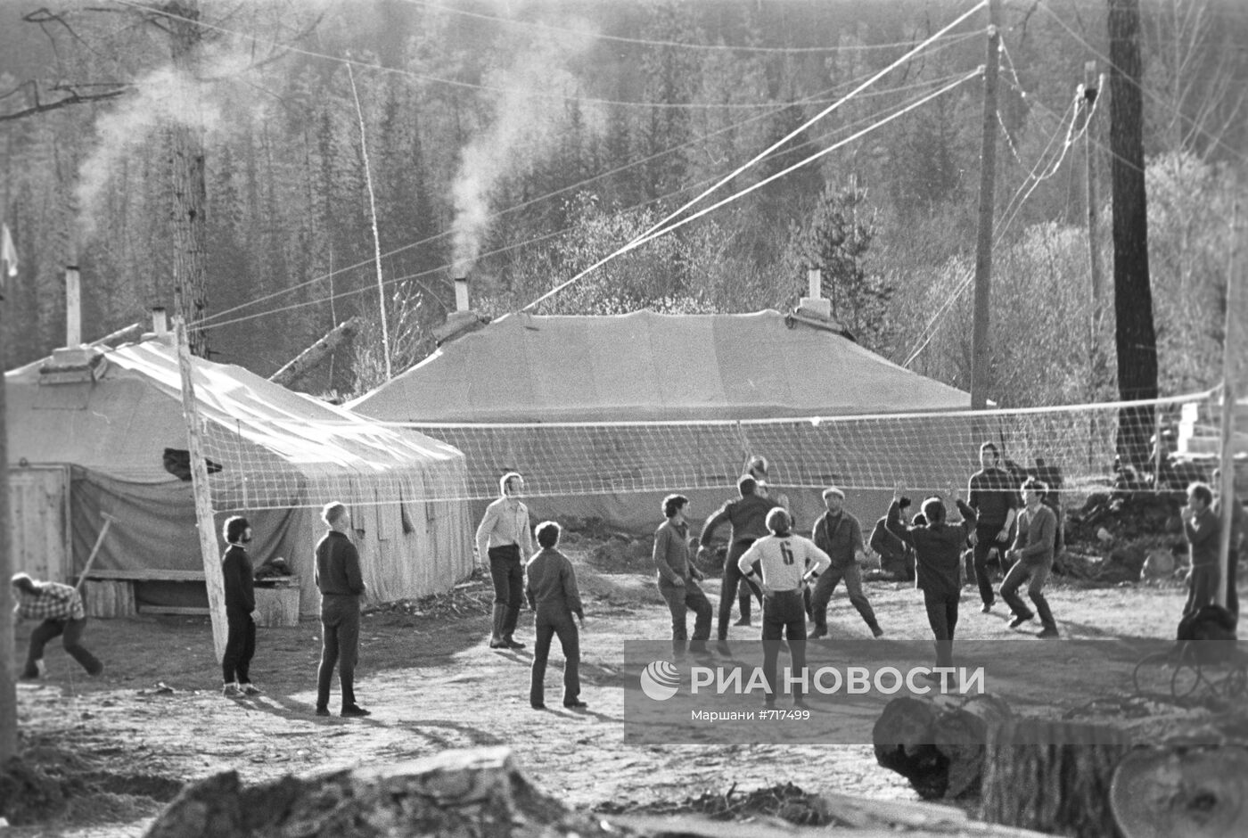 На строительстве Байкало-Амурской магистрали