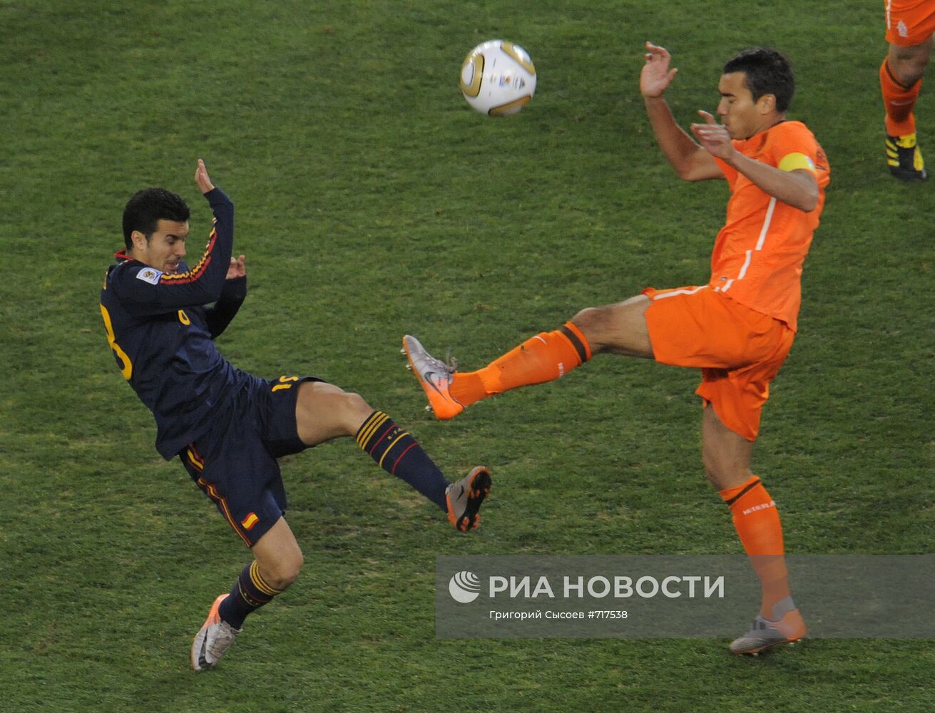 Футбол. ЧМ-2010. Матч Голландия - Испания