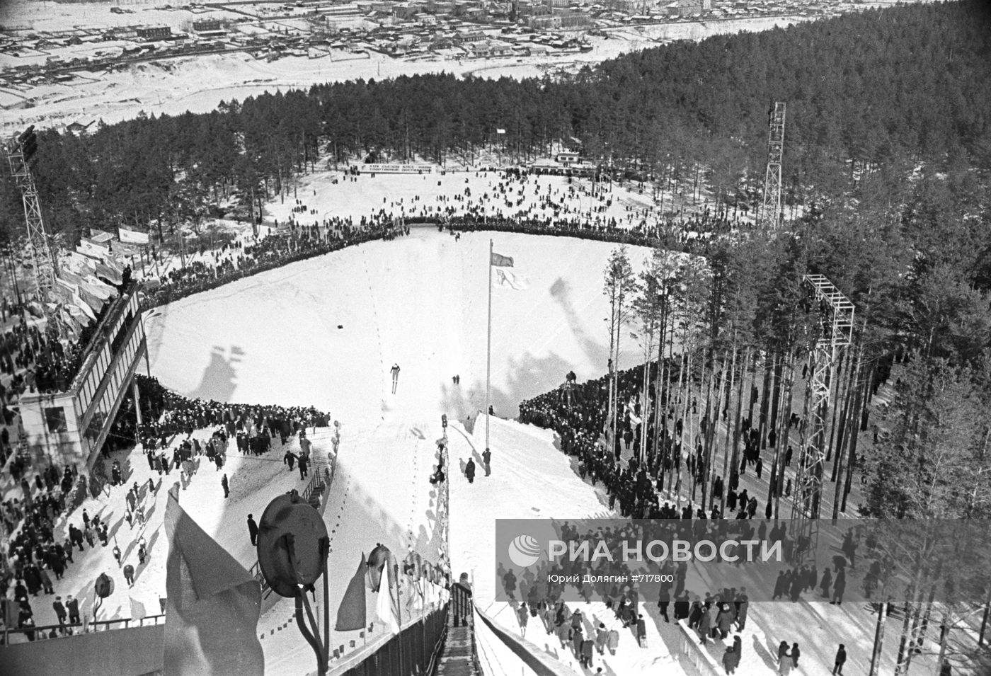 Зимняя Спартакиада народов СССР 1966