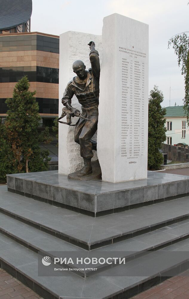 Памятник воинам Мордовии