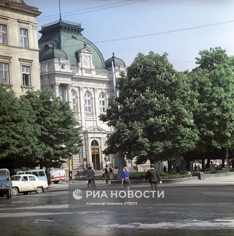 Здание филиала Центрального музея В. И. Ленина во Львове