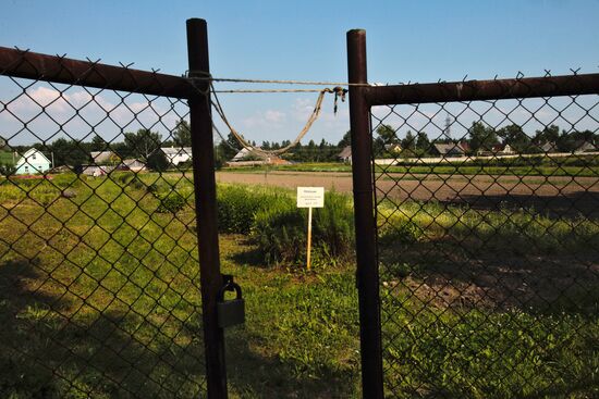 Тяжба за опытные земли Павловской станции ВНИИ растениеводства