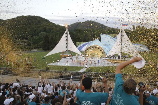 Всероссийский детский центр "Орленок" отмечает 50-летие